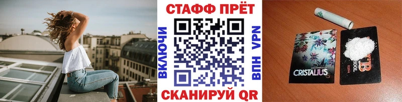 Наркошоп купить ГАШИШ  Cocaine  СОЛЬ  Амфетамин  МЕФ  Галлюциногенные грибы  МАРИХУАНА  Борзя