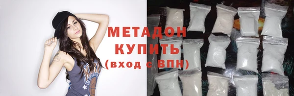 соль курить ск Богородицк