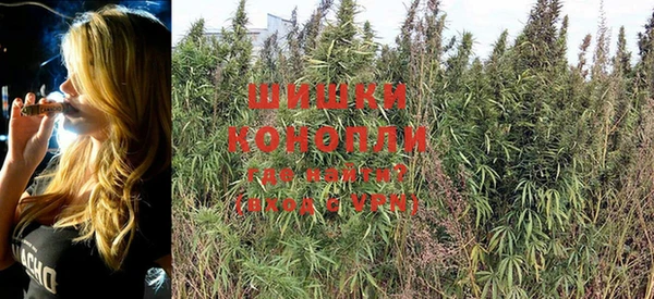 соль курить ск Богородицк
