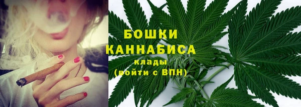 соль курить ск Богородицк