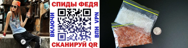 Купить где  Борзя  Метамфетамин пудра 